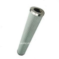 PALL oil filter element